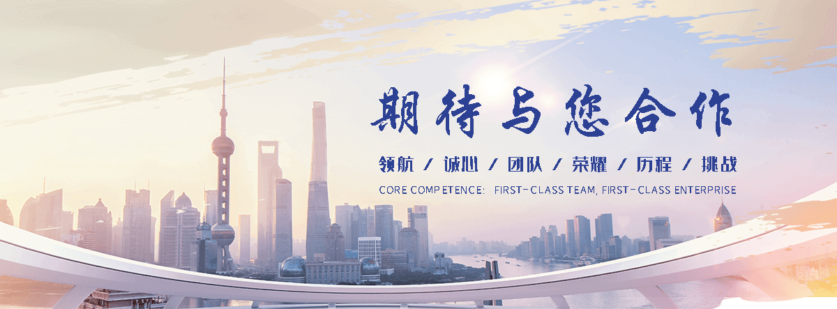 海南州靠谱的背心袋制袋机厂家联系方式
